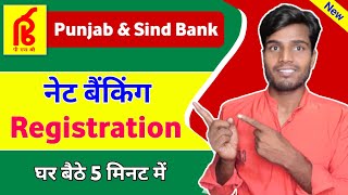 Punjab amp sind bank internet banking registration kaise kare How to Activate Internet Banking in psb [upl. by Lizzy]