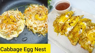 Cabbage Egg Nest  Cabbage egg omelette Recipe cookwithrumakhan4372 [upl. by Siocnarf]