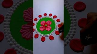 इस तरह बनाए दिवाली की रंगोली  satisfying rangoli [upl. by Tenney375]