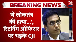 Breaking News Chandigarh Mayor Election मामले पर सुनवाई करते हुए Returning Officer पर भड़के CJI [upl. by Ayitahs]