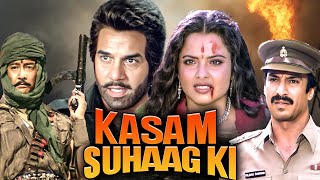 Kasam Suhaag Ki  Hindi Full Movie  Dharmendra  Rekha  Danny Denzongpa  Bollywood Superhit Film [upl. by Nakeber678]