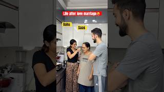 Life after marriage🥵 youtubeshorts shorts ytshorts couple saasbahu marriage simrit [upl. by Jer]