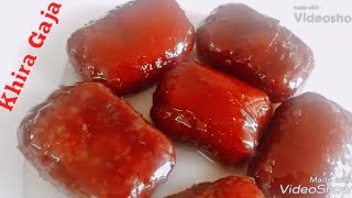 ଆମ ଓଡ଼ିଶା ର କ୍ଷୀର ଗଜା  How to Make Odisha famous sweet dish Khiragaja Recipe [upl. by Finah97]