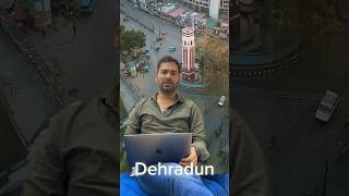 Best coworking space in Dehradun 💰 coworking dehradun startup business [upl. by Gaiser]