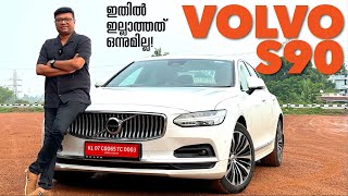 Volvo S90 എത്ര ഓടിച്ചാലും മതിവരാത്ത അത്ഭുത പ്രതിഭാസമാണ്ഫീച്ചേഴ്സിലും മുൻ നിരയിലാണിവൻ TestDrive [upl. by Yllak]