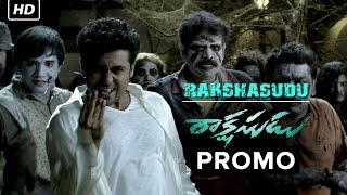 Rakshasudu  Police Investigation Scene  Full Movie on Sun NXT  Telugu Movie [upl. by Adebayo]