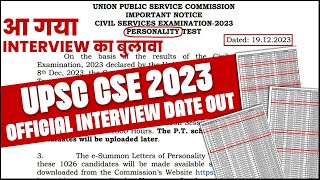 आ गया Interview का बुलावा  UPSC 2023 official Interview Date Out  OnlyIAS [upl. by Acyre]