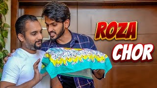 Roza Chor  Comedy Skit  Sajid Ali  Ovais Mithani [upl. by Dennison]