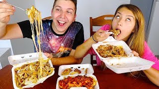 Poutine Challenge • Extreme Cheese Fries • MUKBANG [upl. by Beitris]