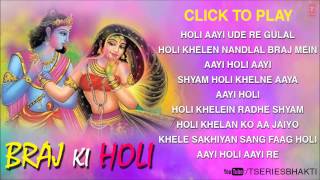 Chhoda Rang Dihe Choliya Full Song Ramgarh Ke Holi Non Vege Holi Gabbar Singh Ke Sang [upl. by Ries]