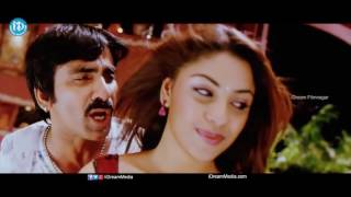 Mirapakay Movie HD Video Songs Gadi Thalupula Song Ravi teja Richa Gangopadhyay Deeksha [upl. by Lat]