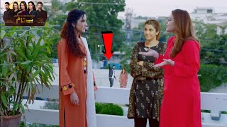 Benaam Episode 61  Benaam Last Episode  62 Teaser  Funny Mistakes  ARY Digital Drama  Part6 [upl. by Hatfield]