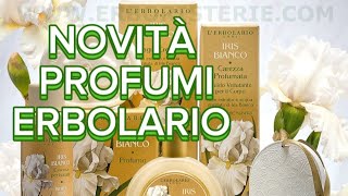 ⚠️MINI VIDEO⚠️ PRIME IMPRESSIONI SULLE NOVITÀ ERBOLARIO [upl. by Ecirtam]