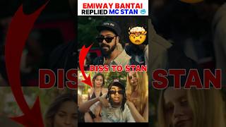 EMIWAY BANTAI CHALIS SONG DISS TO MC STAN 🤯 emiwaybantai diss mcstan [upl. by Kuster]