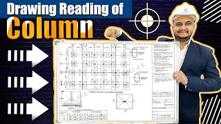 How to Read Column BBS Drawing  Column Construction Drawing Plan Reading  By CivilGuruji [upl. by Nerrej]