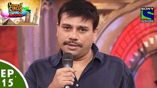 Comedy Circus Ke Ajoobe  Ep 15  Vipul D Shah as Special Guest [upl. by Mandi]