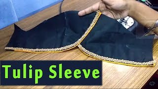 tulip sleeves cutting and stitching in tamil  model sleeve  designer sleeves cutting and stitching [upl. by Anippesuig]