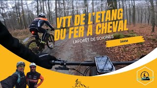 VTT de létang du fer à cheval la forêt de Soignes [upl. by Arjun]