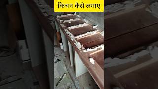 Tile fixing work viral tileadhesive shortvideo bond tilework respect shorts hardwork viral [upl. by Mackay]