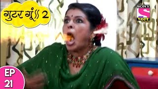 Gutur Gu  2 गुटुर गु २  Episode 21  3rd July 2017 [upl. by Marigold]