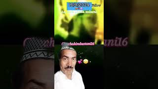 sarkar ki aamad marhaba marhaba 🔥🥰🥰🥰🥰🥰 12rabiulawalstatus [upl. by Yelnahs]