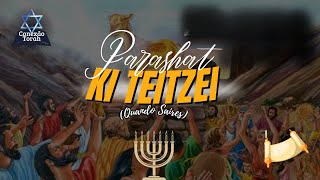 SHACHARIT SHABAT  PARASHAT KI TEITZEI 14092024  10 ELUL 5784 [upl. by Yvi]