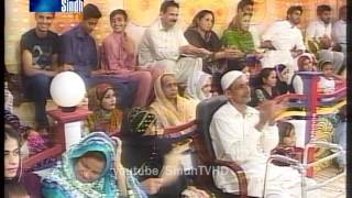 Dhama Dham Sindh 26th Ramzan 272016 Part 6 Sindhtvhd [upl. by Maris96]