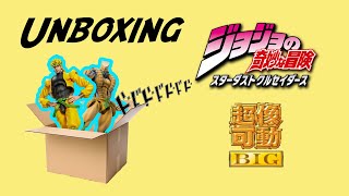 DIO amp The World Super Action Statue BIG Unboxing Amiami shipping info [upl. by Laverne]