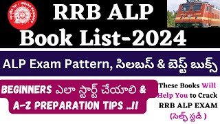 Best Books for RRB ALP Exam 2024 Telugu ALP 2024 Syllabus Telugu  RRB Loco Pilot 2024 Book list [upl. by Remmer795]