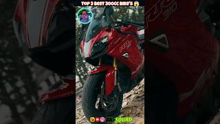 Top 3 Best 300Cc Bikes 😱 subscribe ttf shortsvideo [upl. by Nonrev]