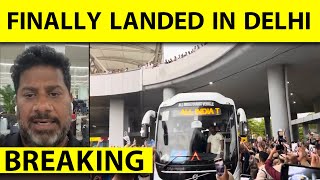 🔴VIKRANT GUPTA LIVE DELHI AIRPORT 16 घण्टे की लंबी FLIGHT के बाद WORLD CHAMPIONS घर पहुंचे [upl. by Kilan365]