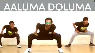 Aaluma Doluma Aisalakkadi Maaluma Karaoke Songs with Lyrics by TheNest360p [upl. by Hau]