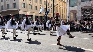 Evzones Greece Independence Day Parade 2023 [upl. by Jervis]