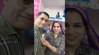 गाने पर मत जाना केवल वीडियोmeenageet shortfeed shots video vimlameena1317 [upl. by Eyahsal]