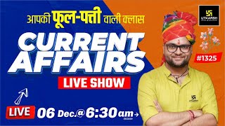 6 December 2023 Current Affairs  Daily Current Affairs 1325  Kumar Gaurav Sir [upl. by Ennairol726]