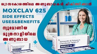 Moxclav 625 Tablet  Bacterial infections malayalam science benefits uses sideeffects [upl. by Ecyned641]