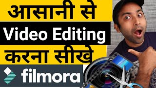 Filmora me video edit kaise kare  How to edit video in filmora [upl. by Bernadene]