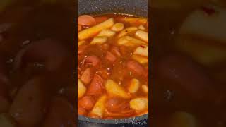 spicy korean rice cakes tteokbokki recipe [upl. by Ellak]