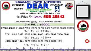 Lottery Sambad Live Dear Nagaland State Lottery Live draw result 25062024 Lottery live sambad [upl. by Okomot258]