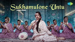 Sukhamulone Untu  Audio Song  Gangubai Kathiawadi  Sanjay Leela Bhansali  Alia Bhatt [upl. by Eleda]