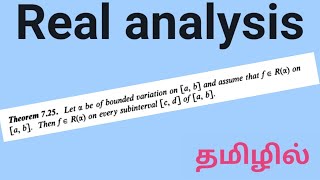 Theorem 725 Integrators of bounded variation  Real analysis  Tamil explanation [upl. by Eddina]