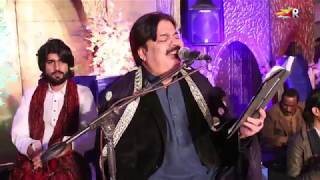 Mola Mera Ve Ghar Howay Shafaullah Khan Rokhri Mandi Bhauddin Show [upl. by Ferdinand]