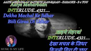 Aaiye Meherbaan  Karaoke With Scrolling Lyrics Eng amp हिंदी [upl. by Masson]