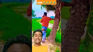 yeh kya tha bhai🤣🤣 comedy funny vikramcomedyvideo shorts THESHIZ20 [upl. by Yevad449]