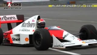 Honda F1  1980s Williams Lotus McLaren  TRACTIONS MOVIE 25 [upl. by Dnomar]