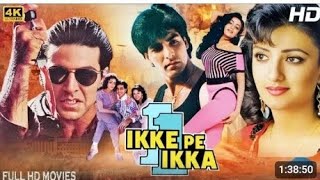 ikke pe ikka hindi full movie Akshay Kumar new hindi movie 2024Akshay kumar khatarnak movie 2024 [upl. by Whyte161]