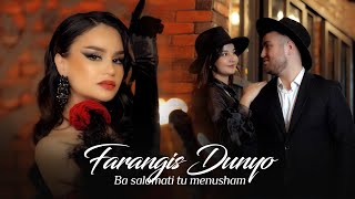 Farangis Dunyo  Ba salomati tu menusham Official Music Video 2024 [upl. by Esenej]