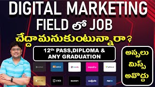 Digital Marketing Jobs amp Salary  Digital Marketing Test  Latest Jobs in Telugu  V the Techee [upl. by Aidahs]