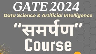 LIVE17 Mock Test Surprise Test  GATE 2024 DA quotसमर्पणquot Course [upl. by Yecats]