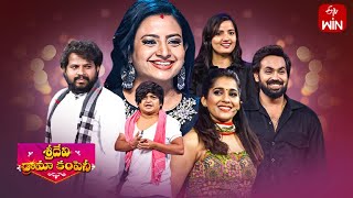 Sridevi Drama Company  4th June 2023  Full Episode  Rashmi Indraja Hyper Aadi  ETV Telugu [upl. by Gavan237]